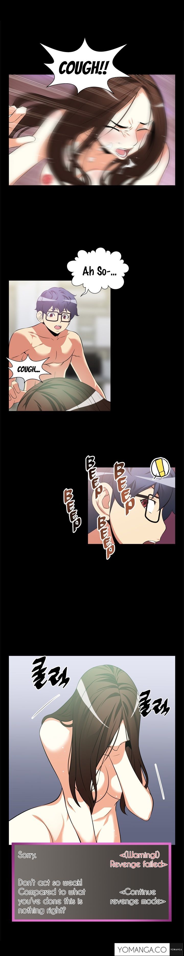 Love Parameter page 6