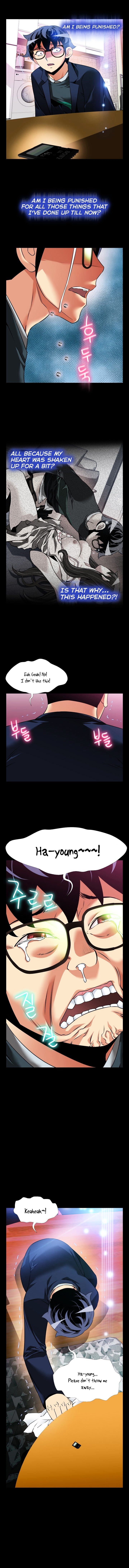Love Parameter page 4