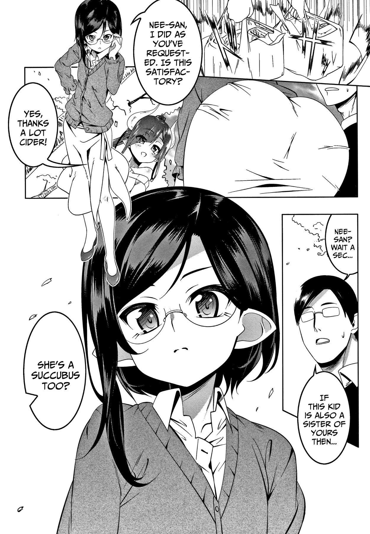 Love Petit Gate page 7