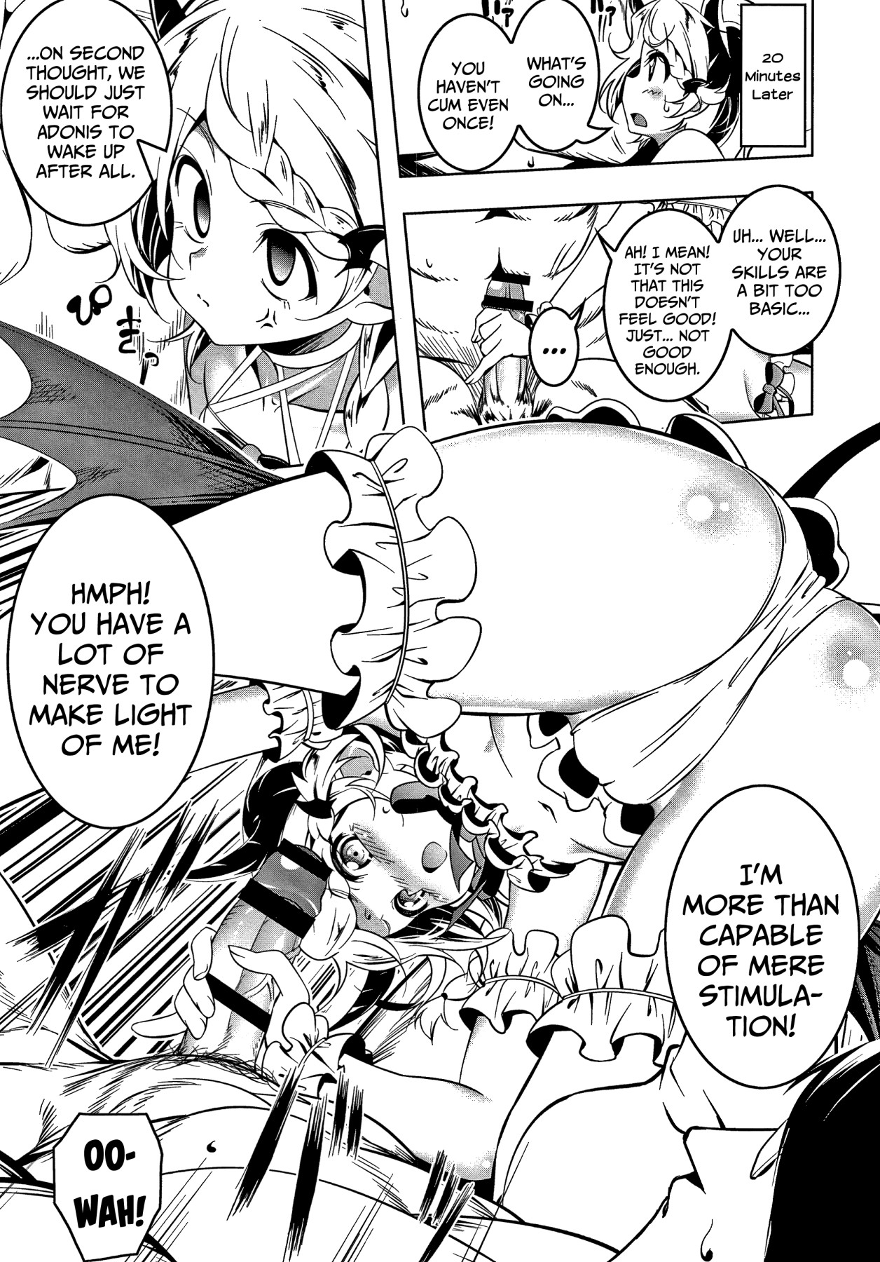 Love Petit Gate page 62