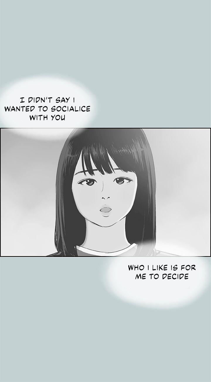 Love Square page 1