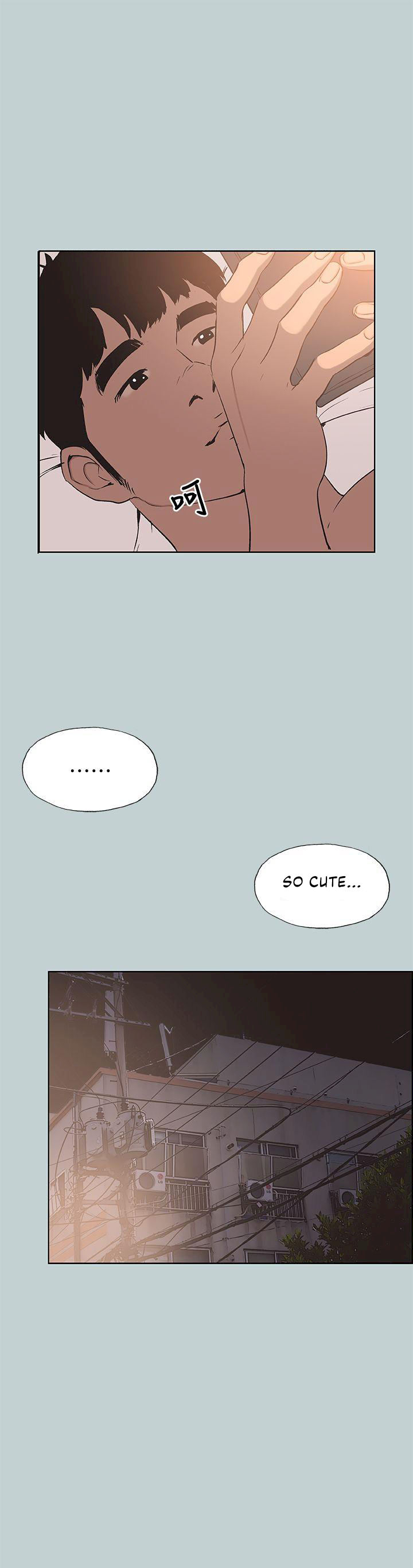 Love Square page 2