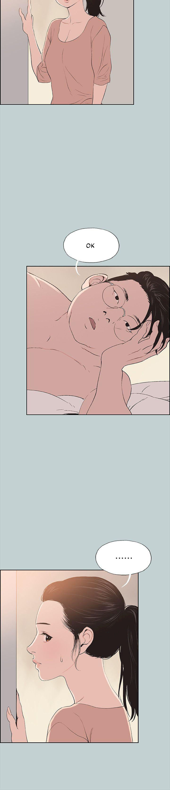 Love Square page 4