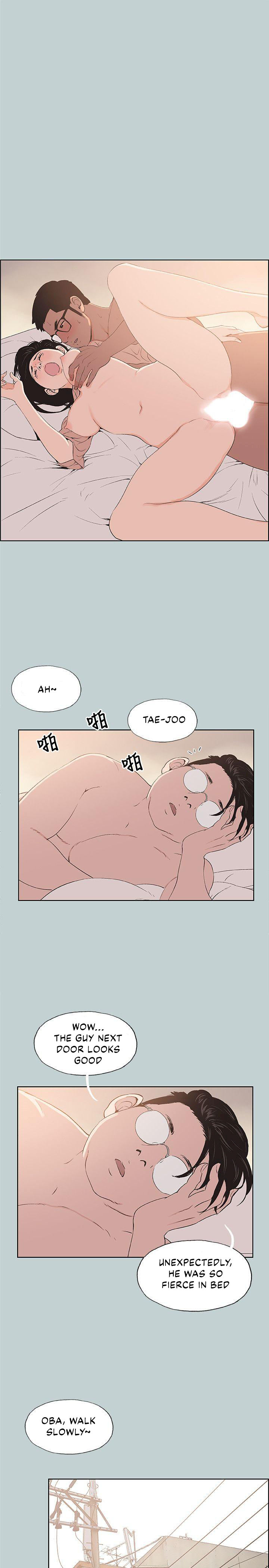 Love Square page 5