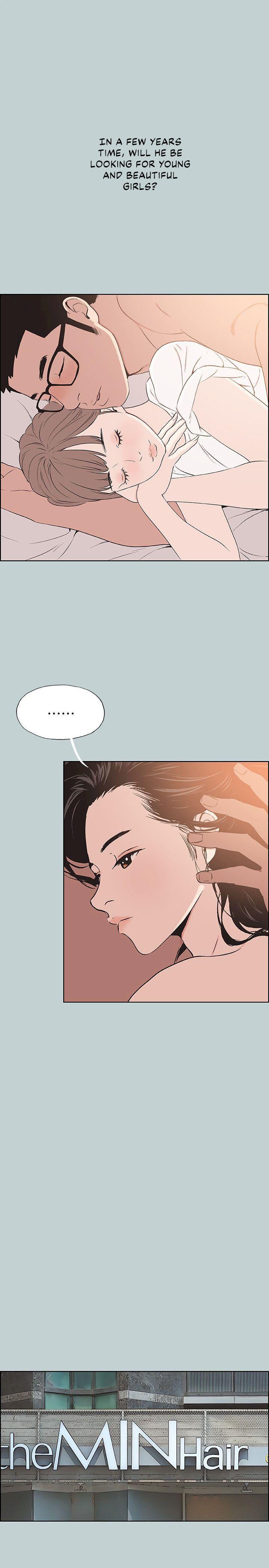 Love Square page 11