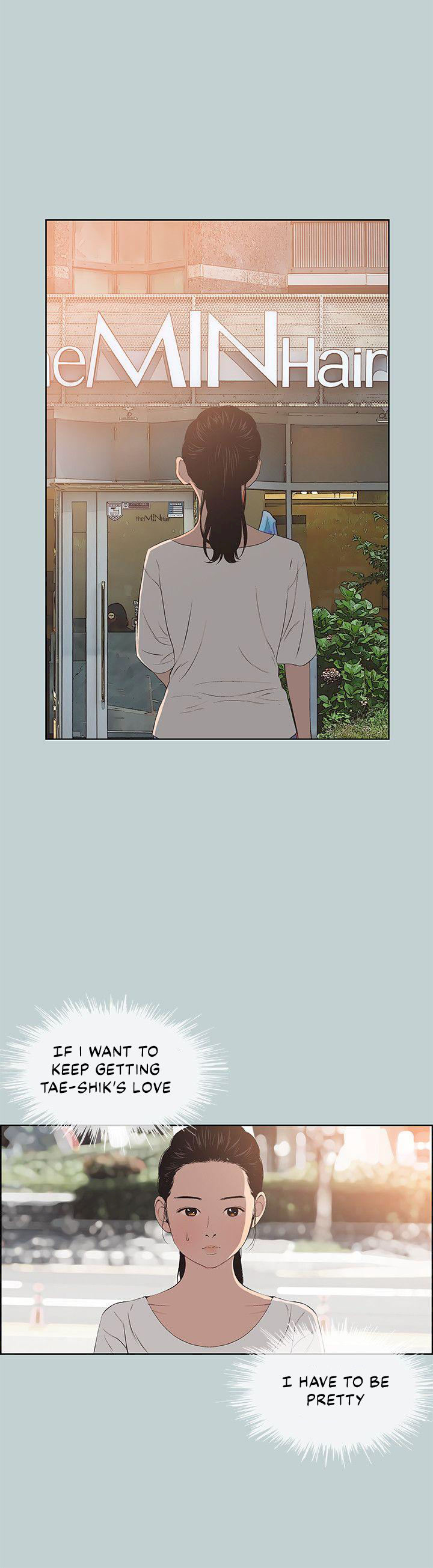 Love Square page 12