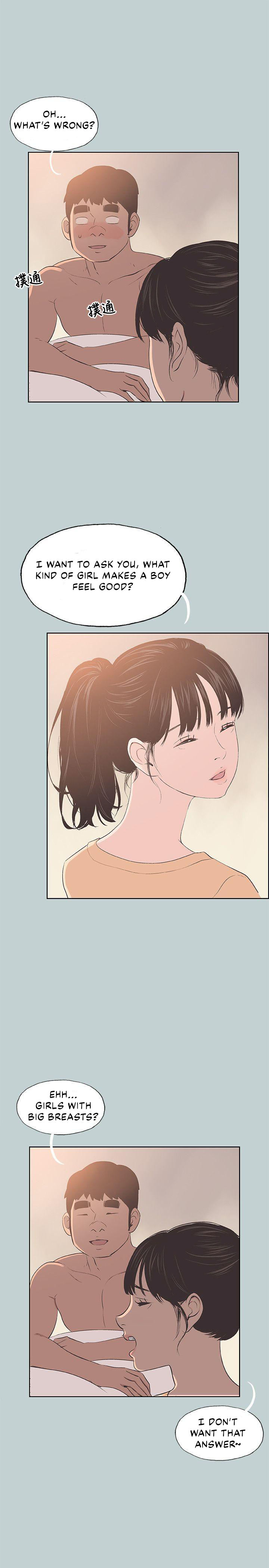 Love Square page 17