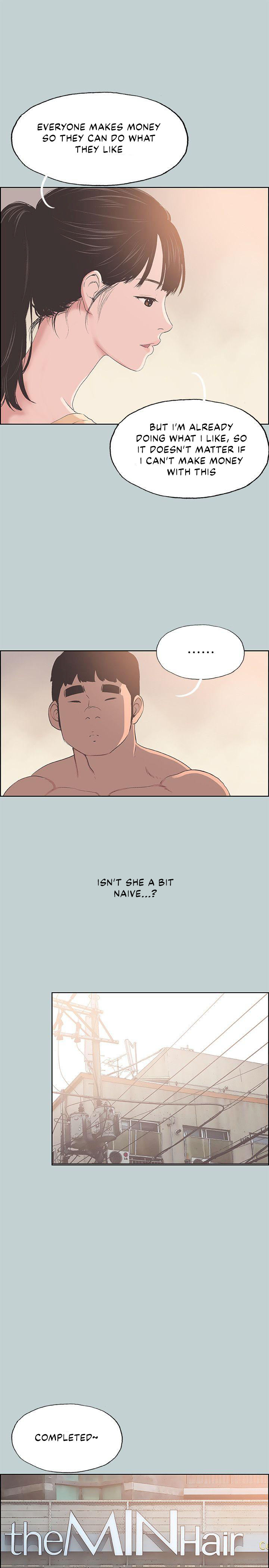 Love Square page 21