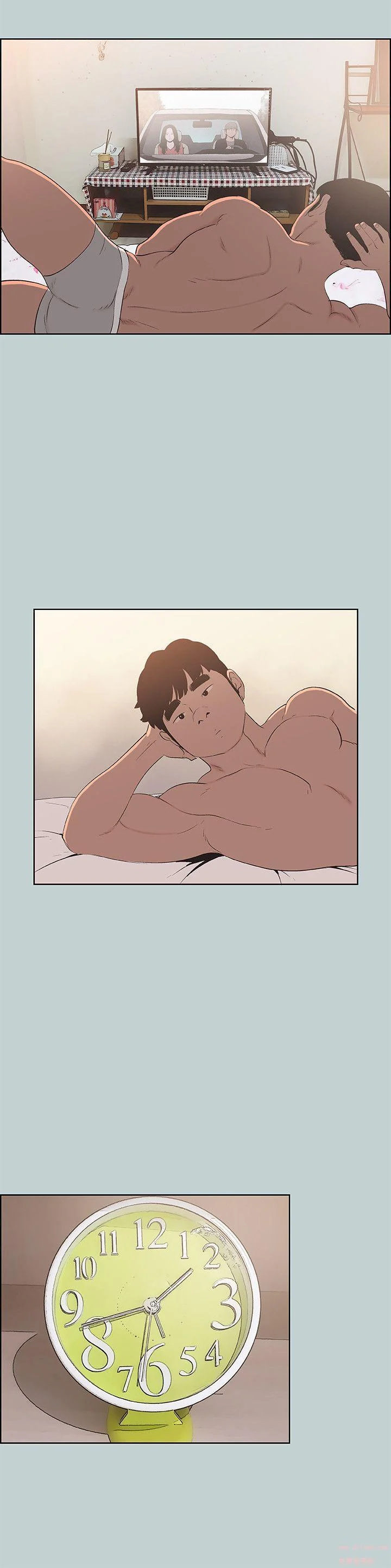 Love Square page 17
