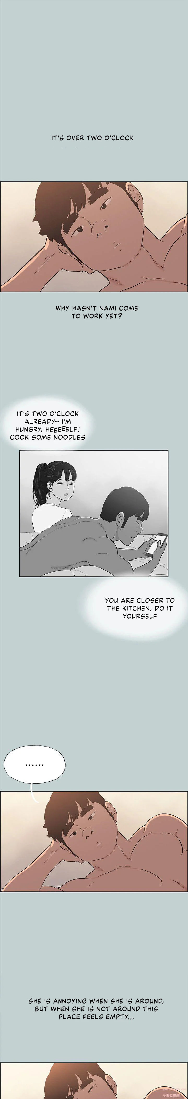 Love Square page 18