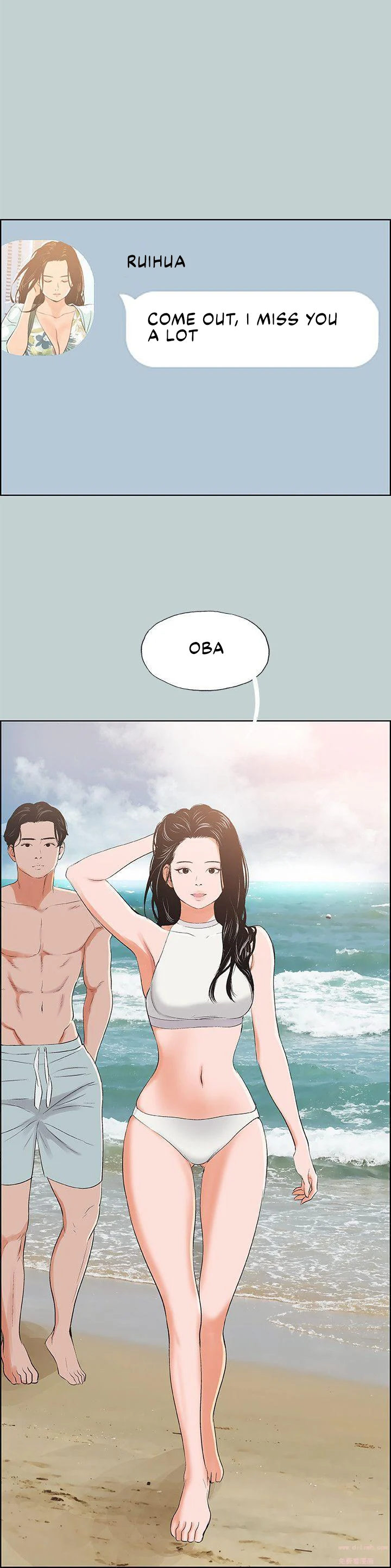 Love Square page 21