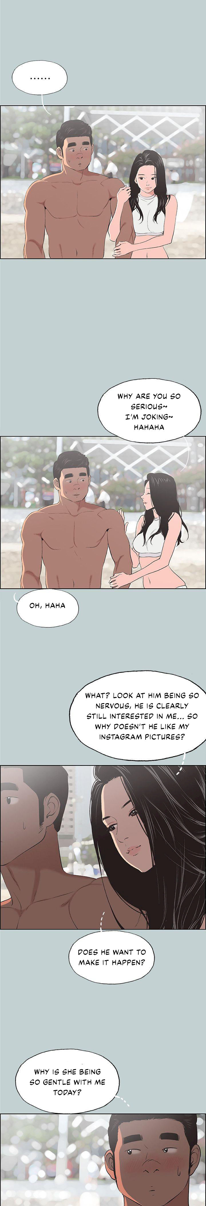 Love Square page 2