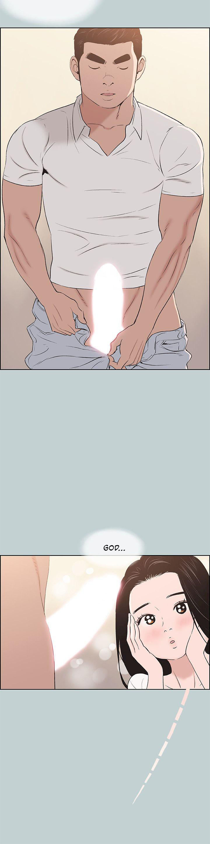 Love Square page 5