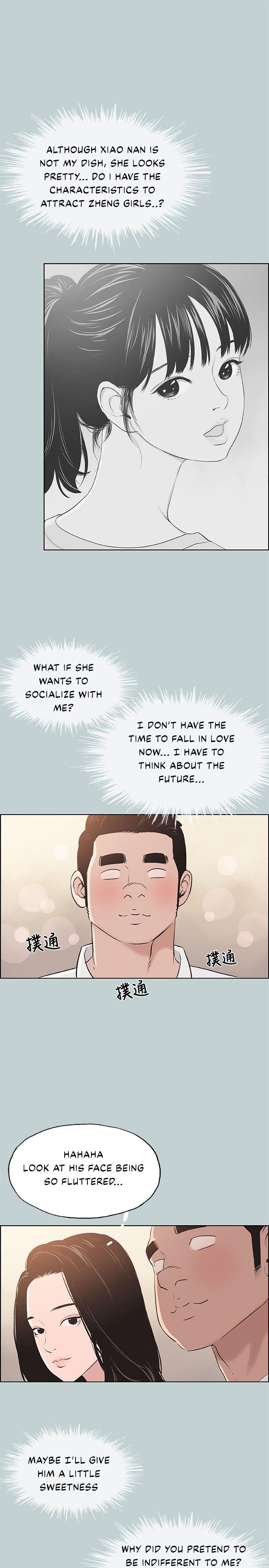Love Square page 8