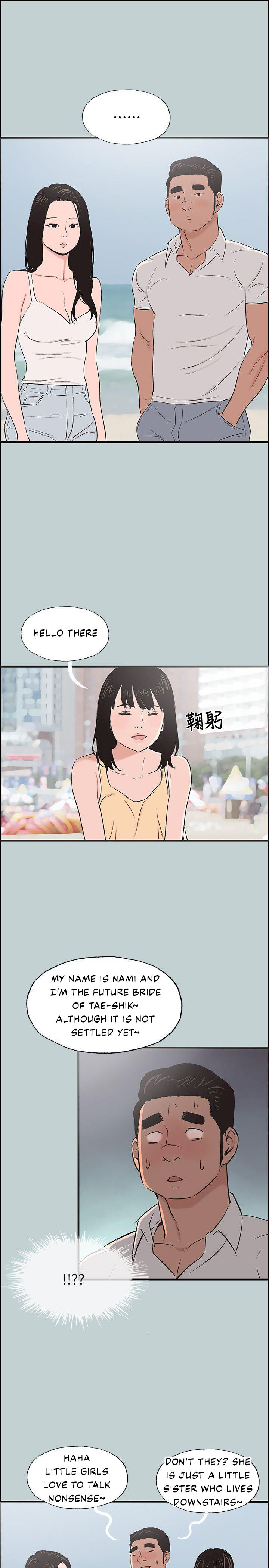 Love Square page 16