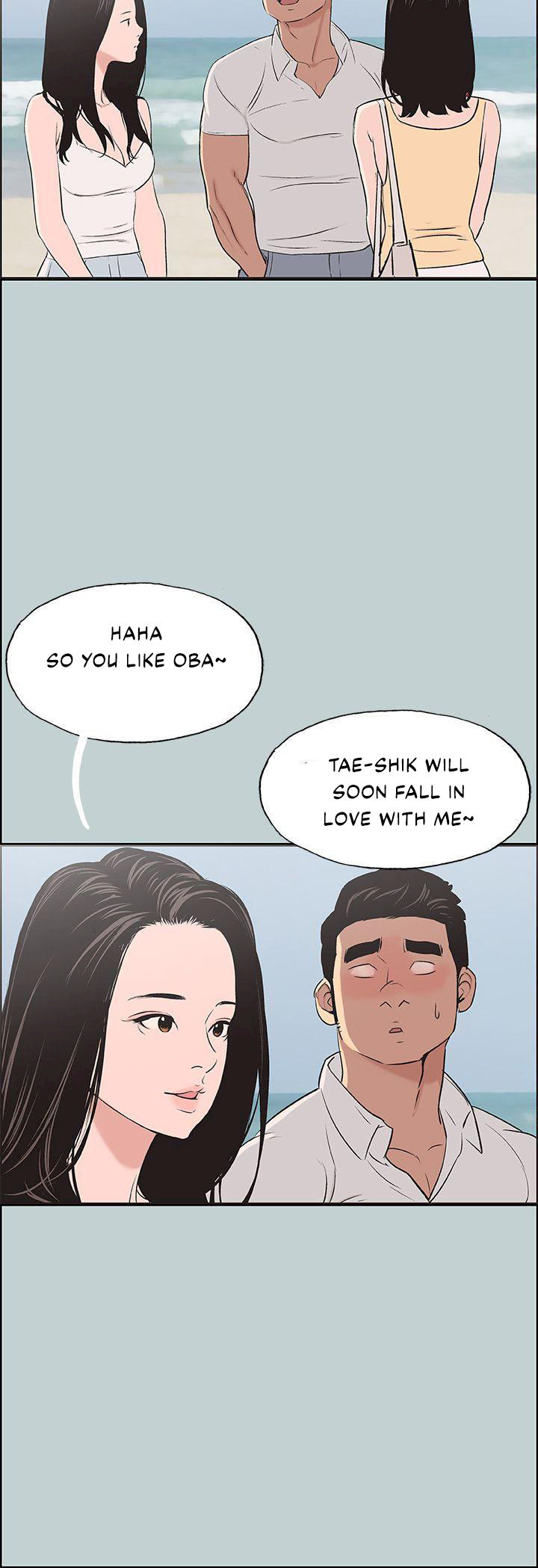 Love Square page 17