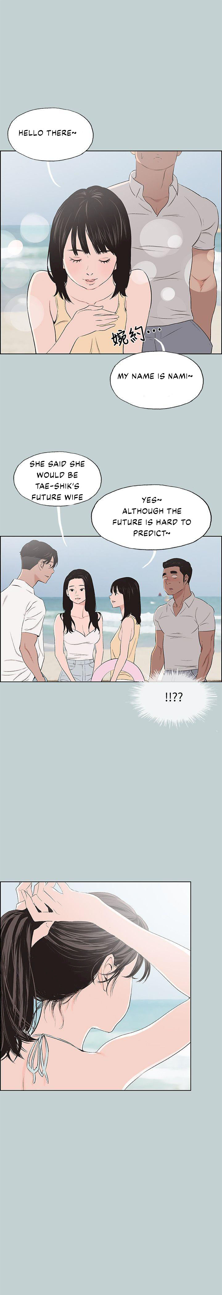 Love Square page 20
