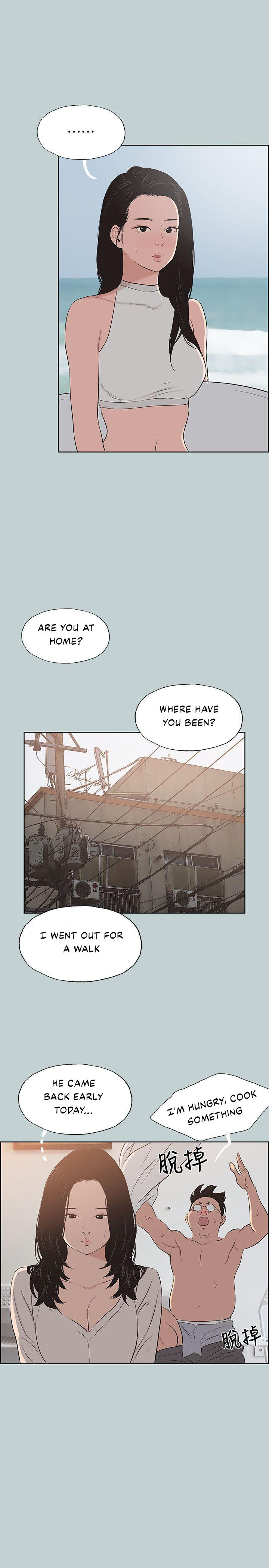 Love Square page 24