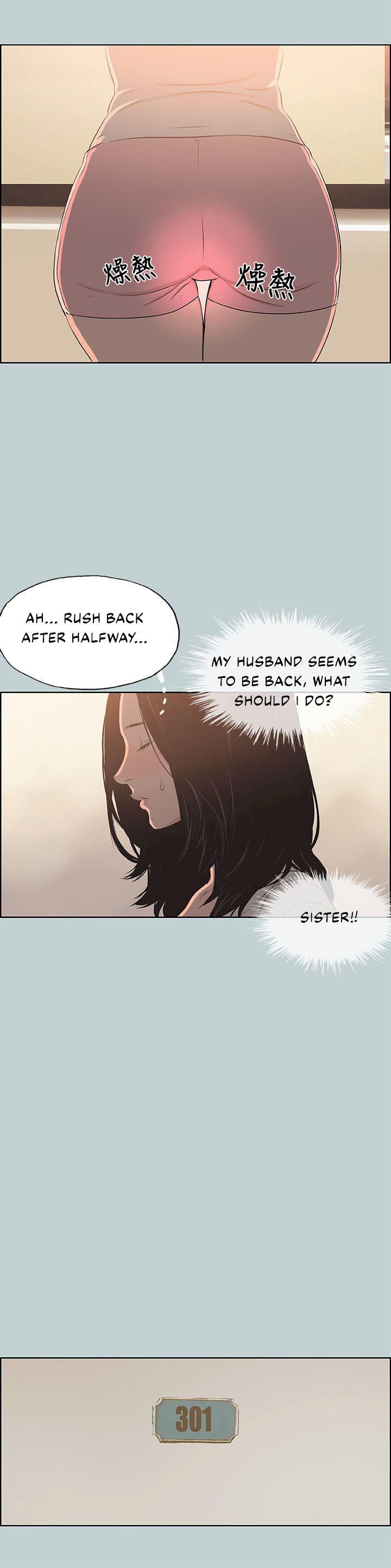 Love Square page 25