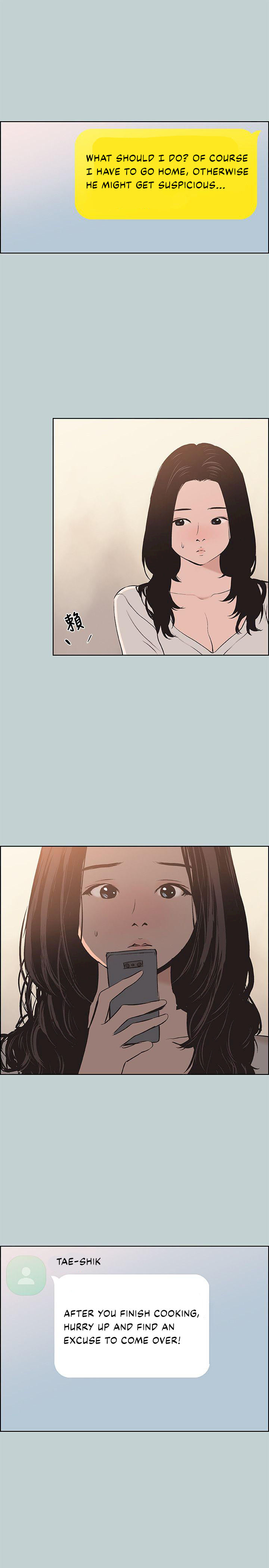 Love Square page 28
