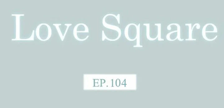Love Square page 3