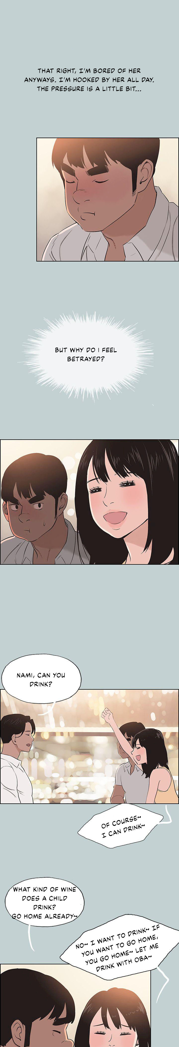 Love Square page 20