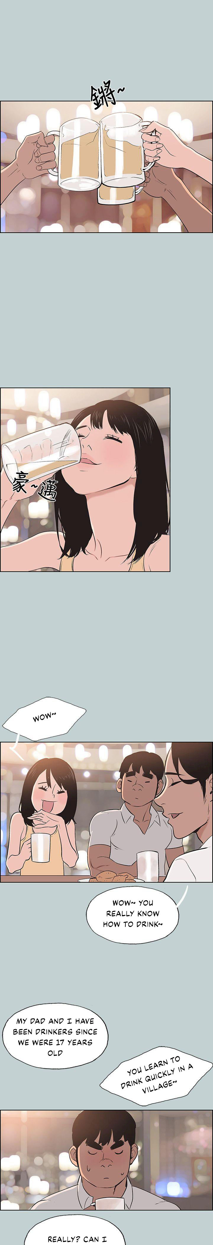 Love Square page 22