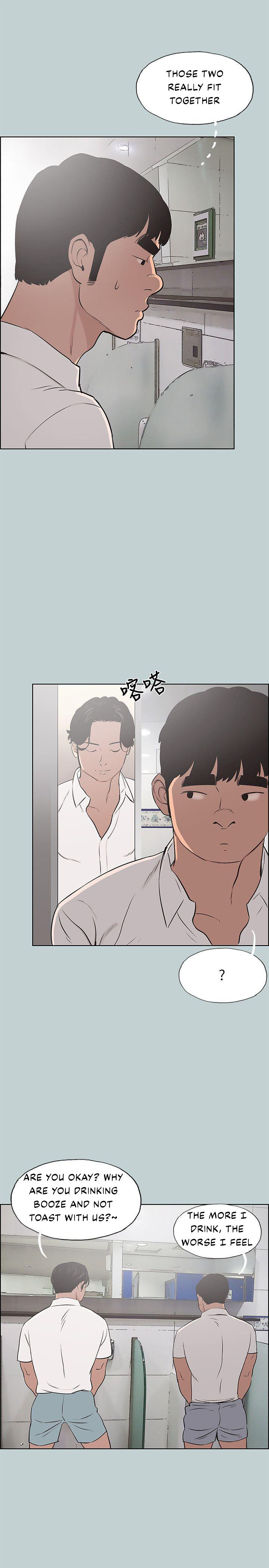 Love Square page 24