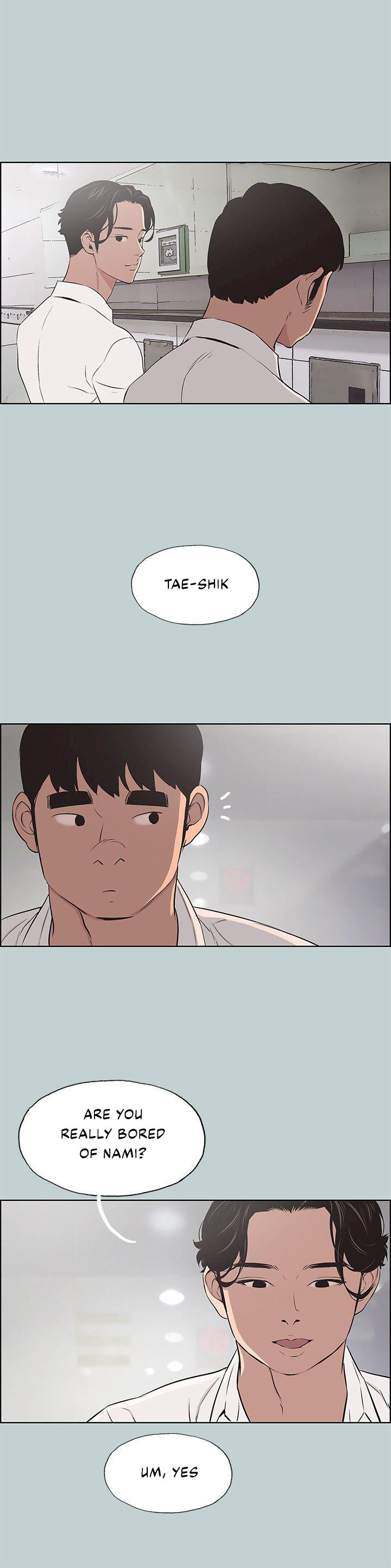 Love Square page 25