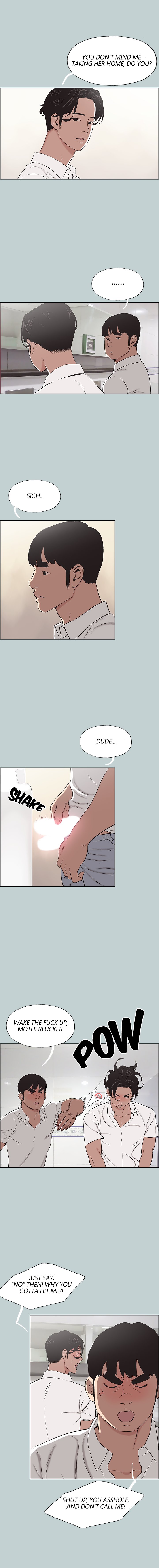 Love Square page 4