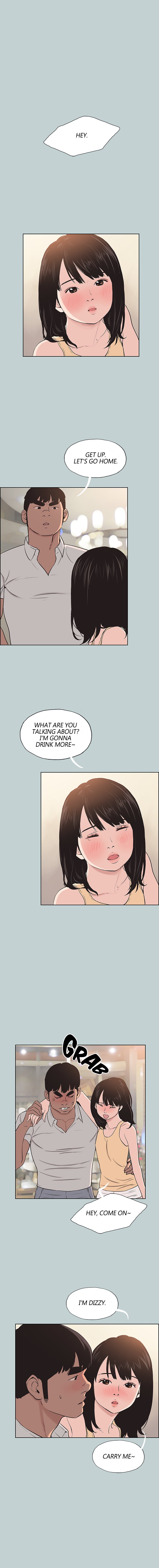 Love Square page 5