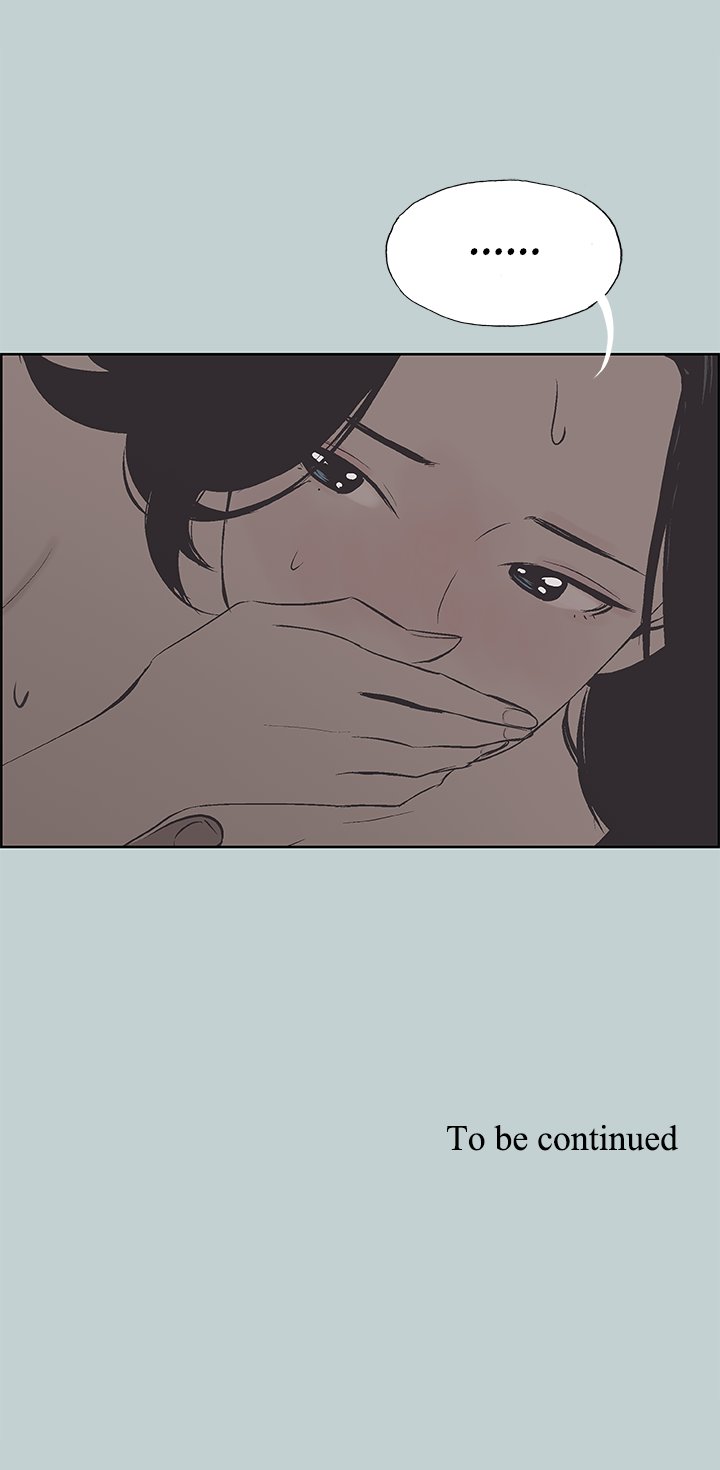 Love Square page 14