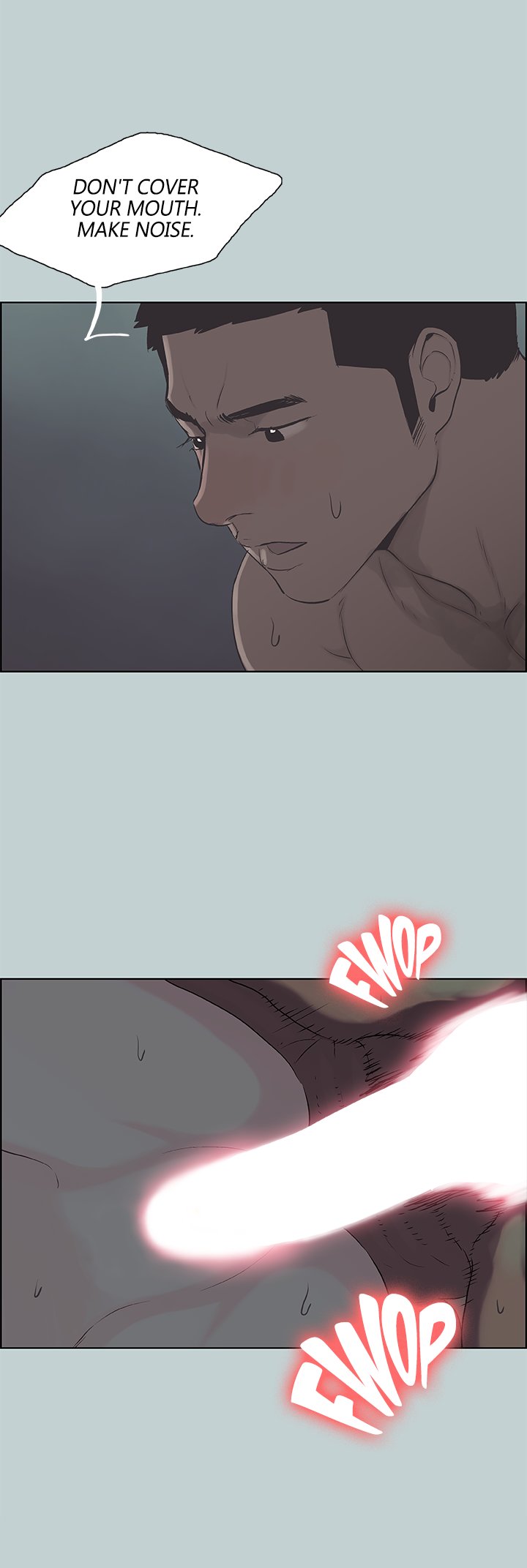 Love Square page 1