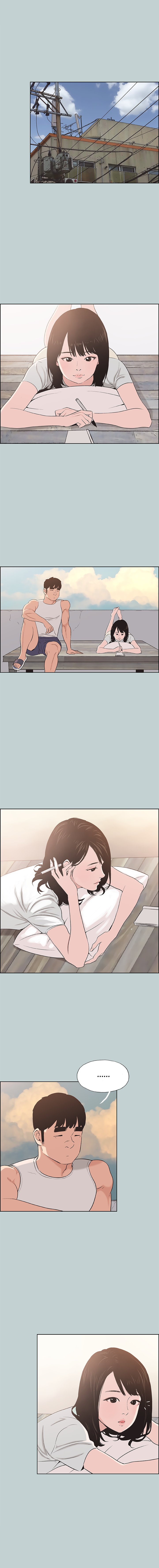 Love Square page 5
