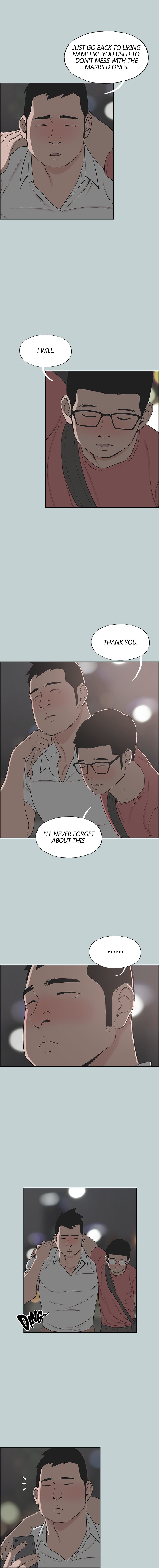 Love Square page 11