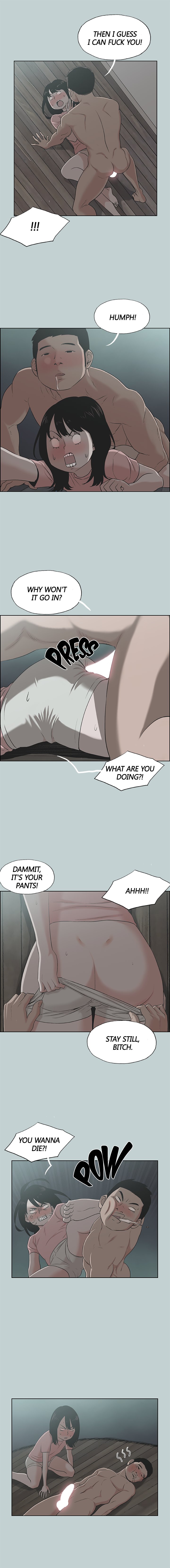 Love Square page 5