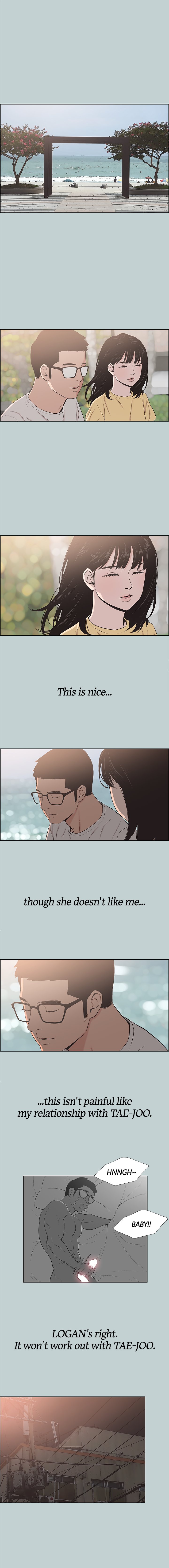 Love Square page 11