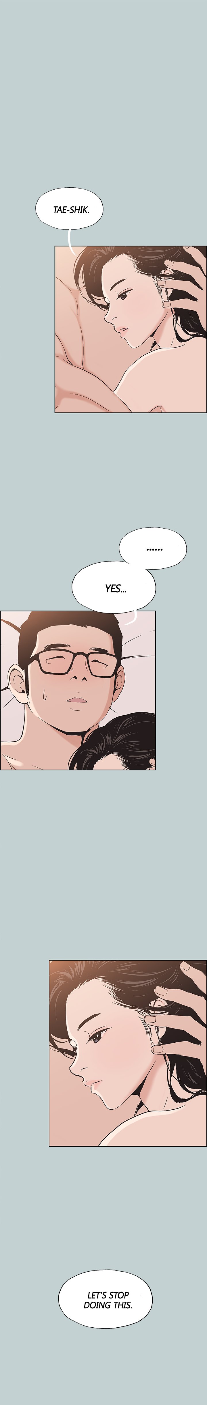 Love Square page 1