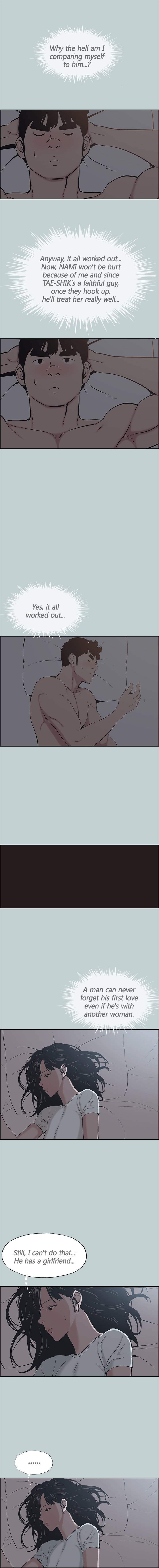 Love Square page 11