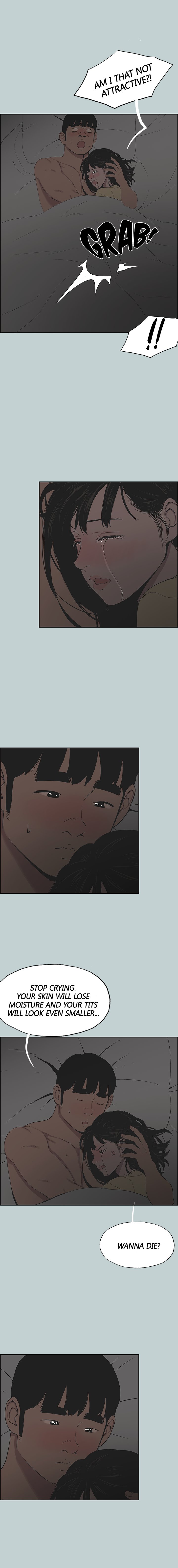 Love Square page 4