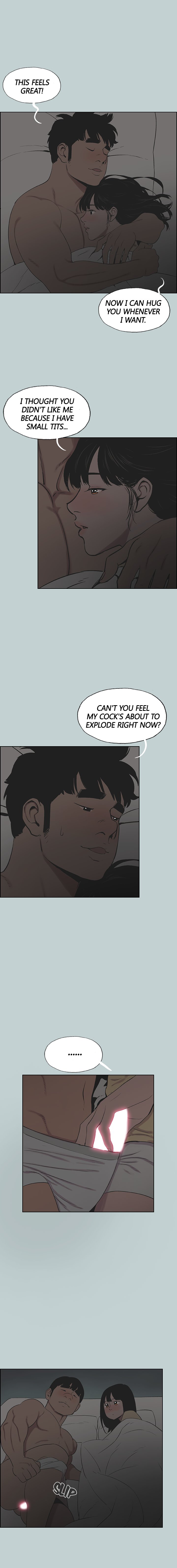 Love Square page 7