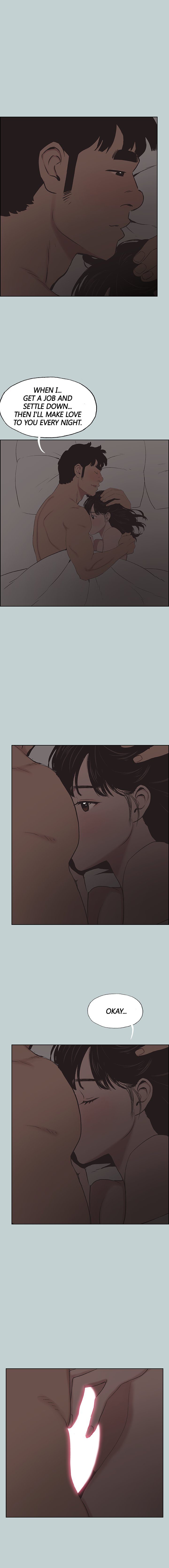 Love Square page 12