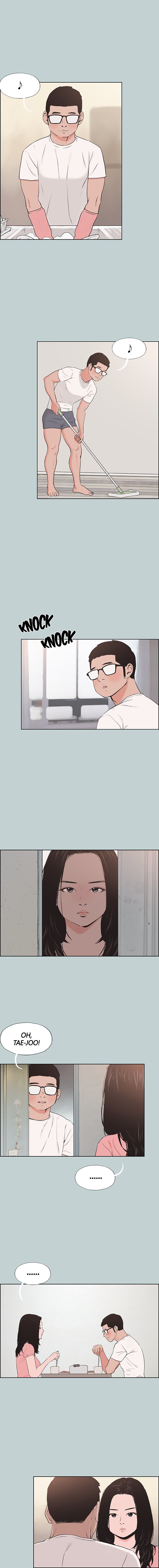 Love Square page 3