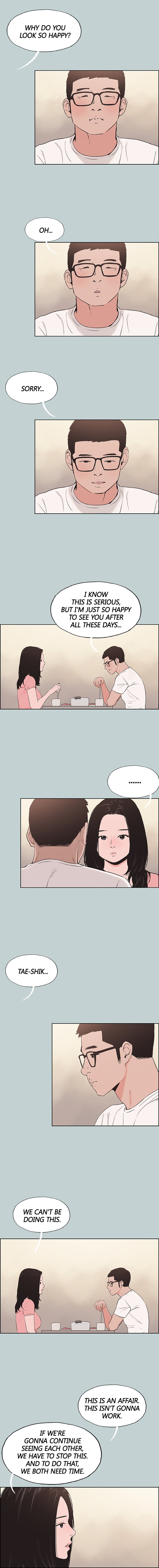 Love Square page 4