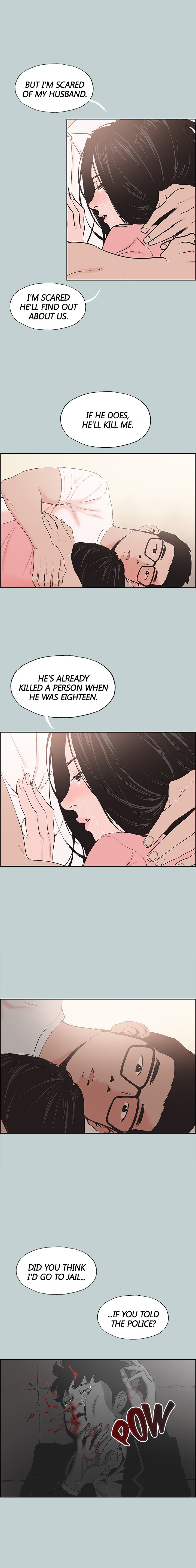Love Square page 7