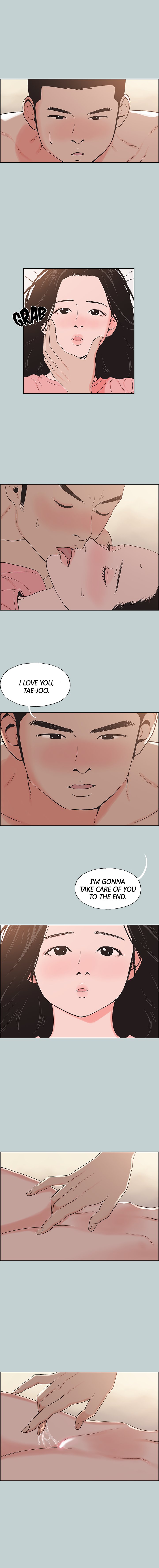 Love Square page 5
