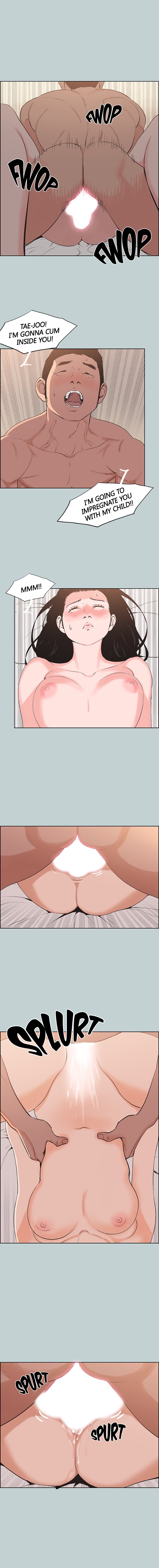 Love Square page 8