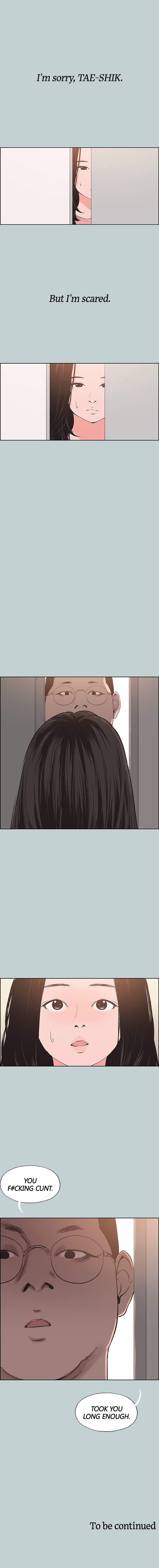 Love Square page 12