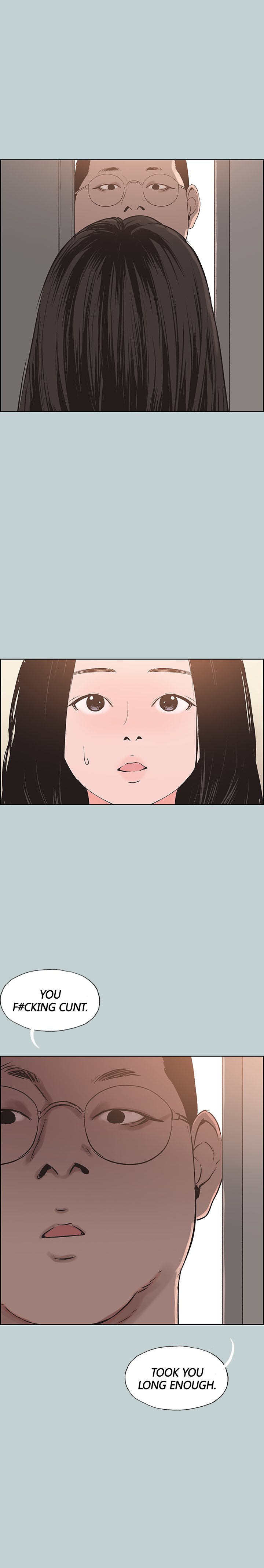 Love Square page 1