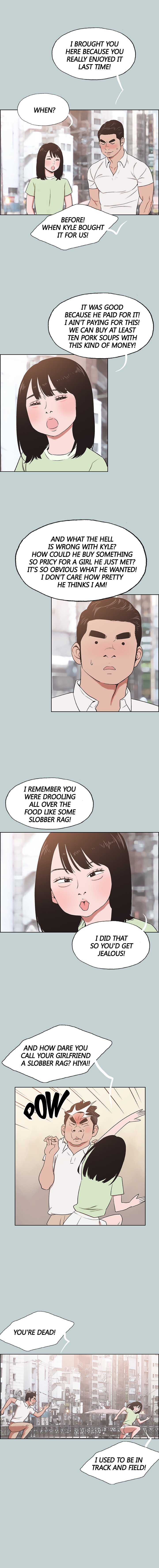 Love Square page 7